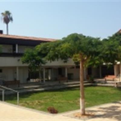 ספריית רמת ישראל – ביצרון