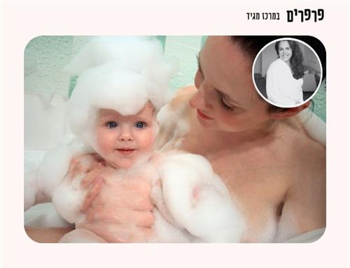 ויסות רך אם ותינוק