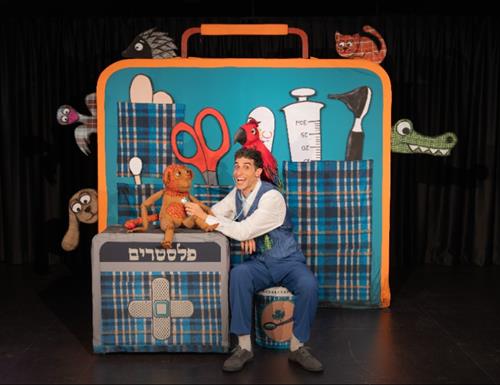 דוקטור דוליטל- הצגת ילדים