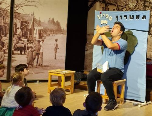 סיפור: סיפורי כלבים עם איציק כהן
