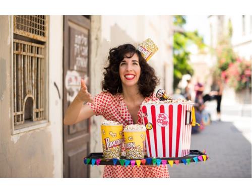 קרקס הפופקורן - הצגה מיוחדת