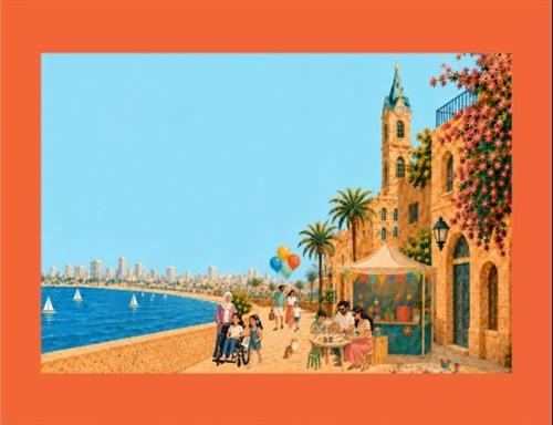 קיץ מיוחדים احتفال صيفي مميز للعائلات