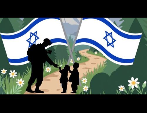 ערב הוקרה מיוחד למשרתי המילואים