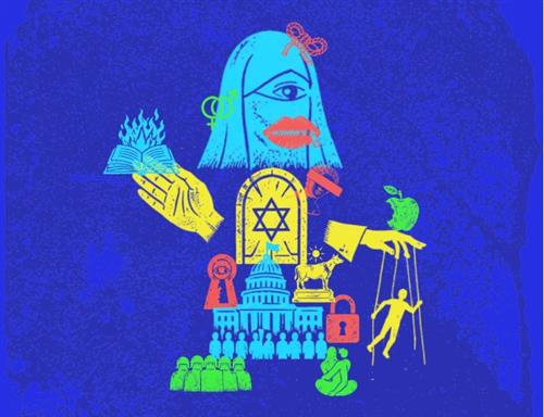 אין דבר כזה טאבו - קול קורא