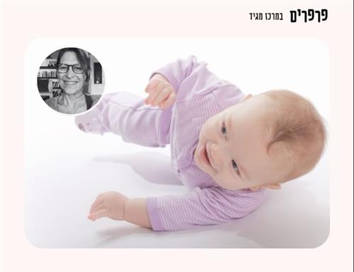 סדנת התהפכויות 3-6 חוד' יוני-יולי בנמל