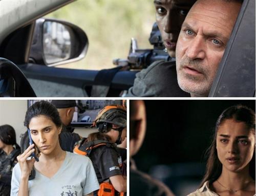 האהבות שלנו: טרום בכורה ושיחה עם הבמאי