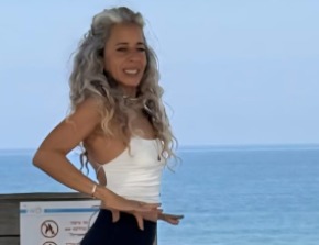 ויניאסה יוגה במרכז קהילתי חוף תל ברוך