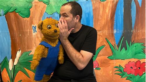 אסי רוזנבאום מספר: היער הירוק