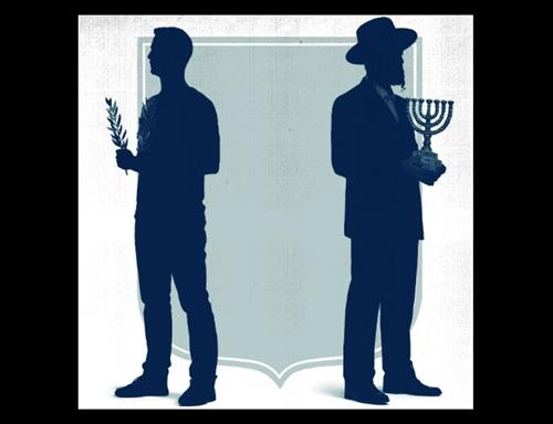 "שתי מדינות לעם אחד"