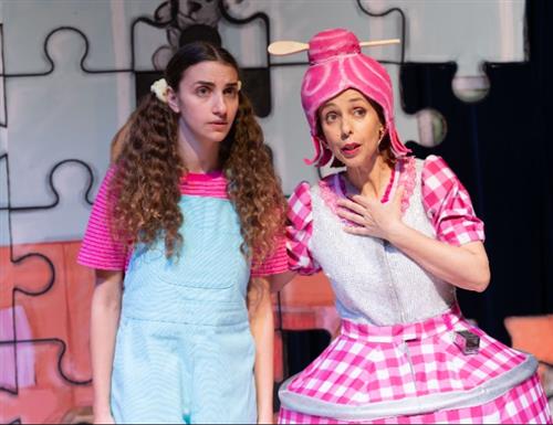 אבא של עמליה נוסע לאוסטרליה-הצגת ילדים