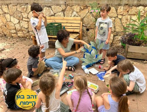 תכנית להכשרת פעילים ופעילות בגילי 60+