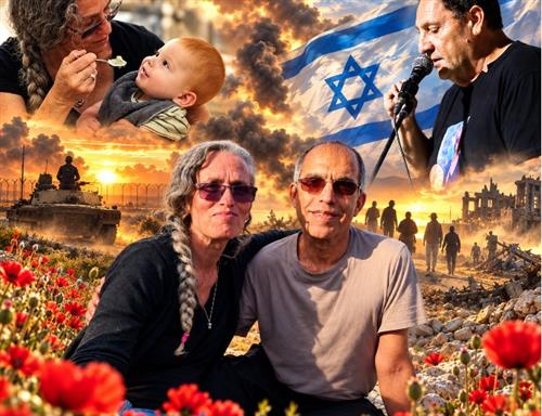 סלון עוטף, "מעבר לאובדן" - הרצאה
