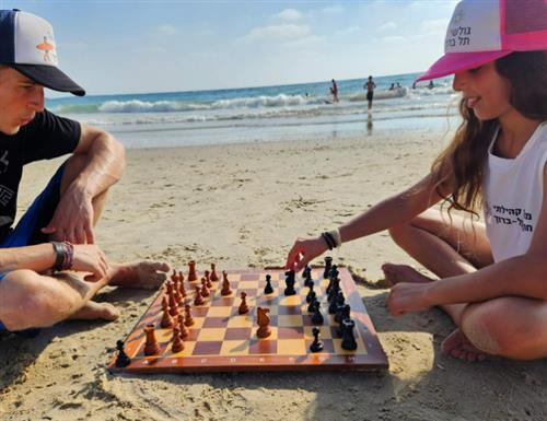 שחמט מול הים- מרכז קהילתי חוף תל ברוך