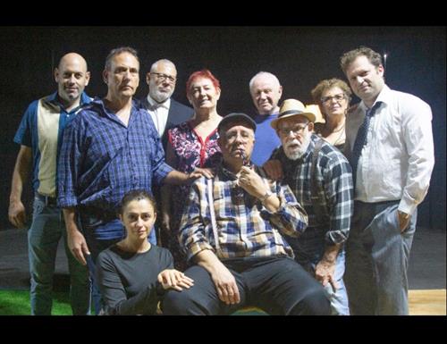 הצגה קערת העץ - רצועת תרבות