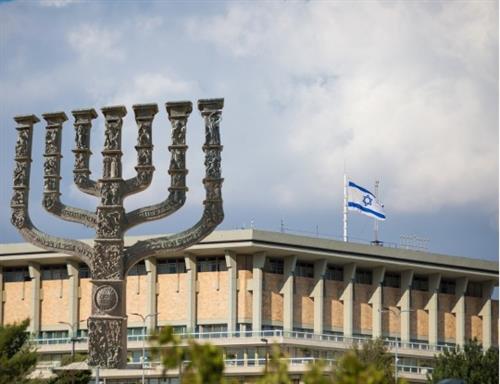 "התרגיל המסריח" - הרצאה