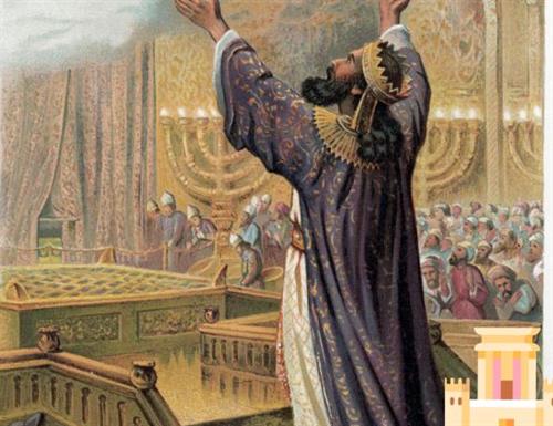 משמעות החיים - הרצאה בתנ''ך