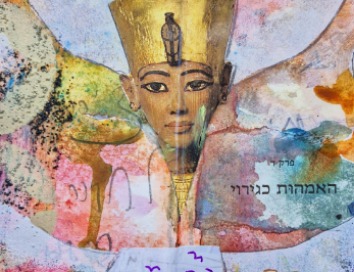 קפיצת גדילה- אימהות יוצרות