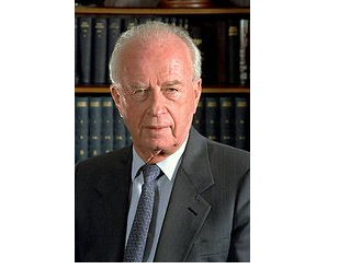 יום הזיכרון ליצחק רבין במרכז רייך