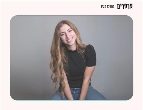 מוזיקה לקטנטנים - בוקר עם אריאל