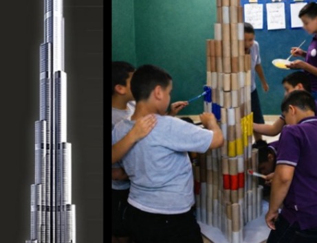 מה העניינים? בונים בניינים מְסקרנים!