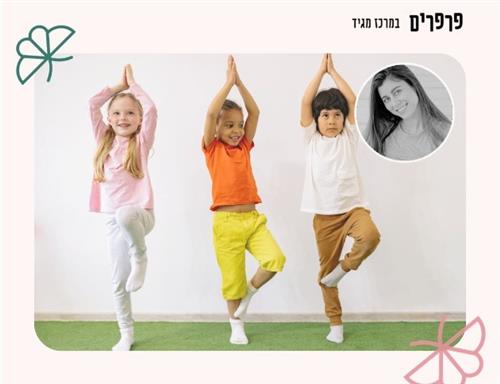 יוגה בשילוב אנגלית עם לי סומך