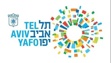 נעים להכיר - גנים אזור דרום
