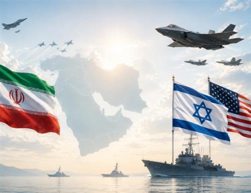 הרצאה - מלחמת איראן מול ארה"ב וישראל