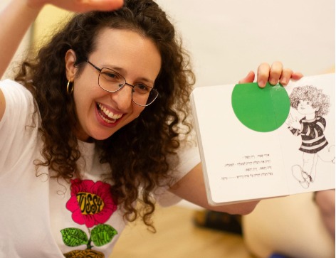 סדנת התפתחות שפה ותקשורת