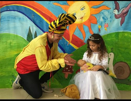 שעת סיפור "עוץ לי גוץ לי"