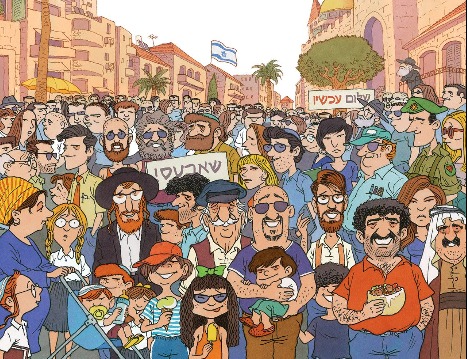 מפגש סופר בספרייה עם מישל קישקה
