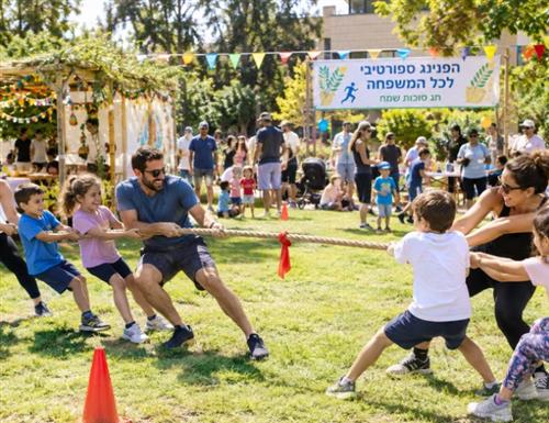 הפנינג סוכות קהילתי