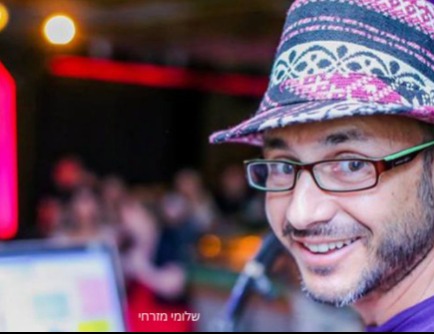 בוביזמר על הירקון