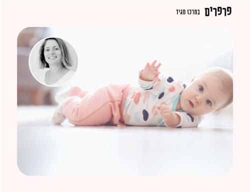 סדנה - התהפכויות