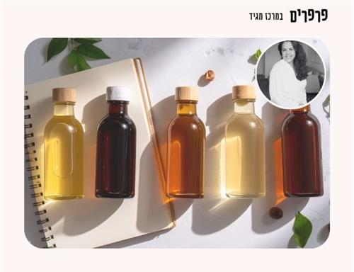 סדנה בנושא הטיפול הטבעי בילד