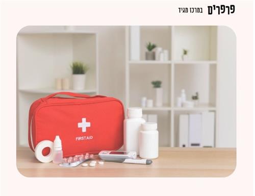 סדנה להחייאת תינוקות