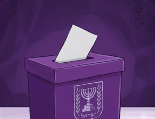 לאן הקול שלי הולך? נוער מיוחד | הטמפלר