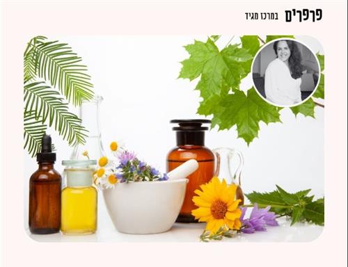 סדנת פרחי באך לאמהות לאחר לידה