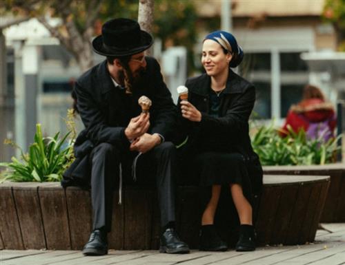 מיקרוסינימה- "פינק ליידי"
