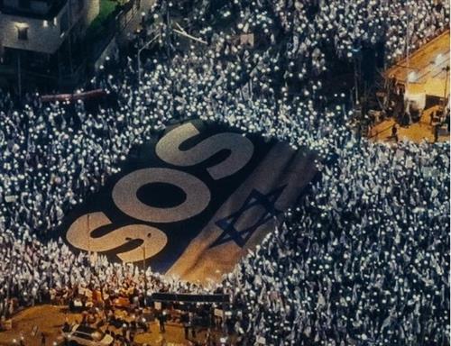 בוחרים קולנוע: התעוררות