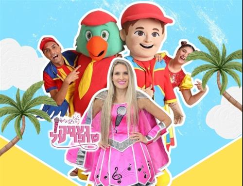 פותחים את הקיץ בבריכת נווה גולן!