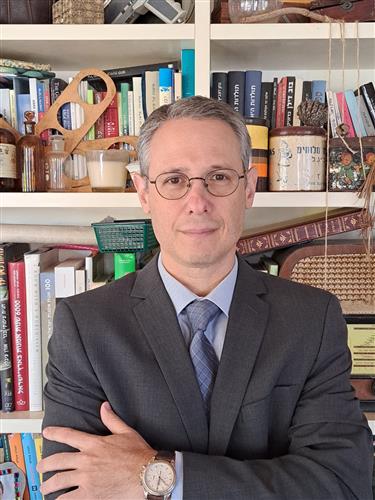 מכללת מיטשל: שמיל והבננה. אימפריה
