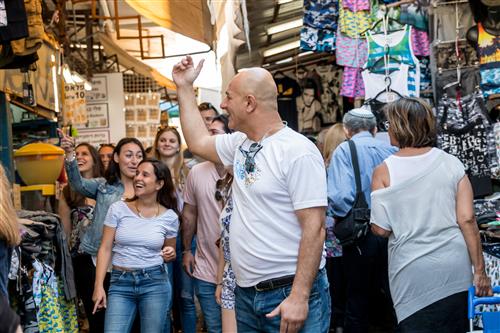 סיורים ברחבי העיר: מאי 2026