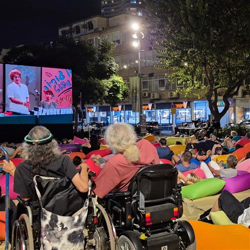 לילה לבן ברחבת הסינמטק