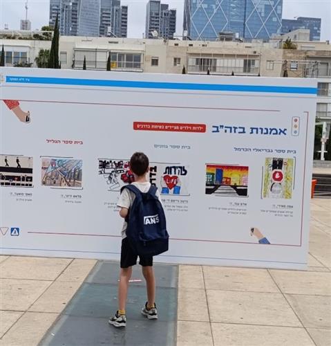שבוע בטיחות בדרכים במגיד