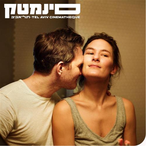 סדרות עונת 26/27
