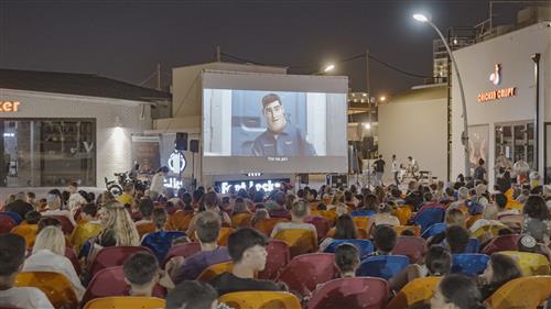 הקרנת סרטי ילדים תחת כיפת השמים