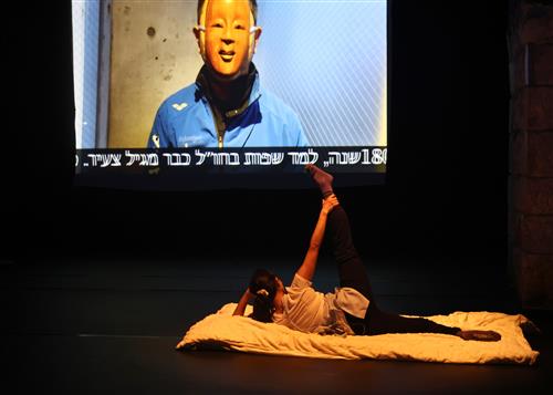 51/49 - תיאטרון הסימטה בדה וינצ'י