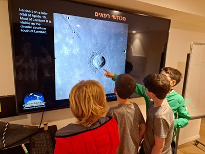 אסטרונומיה ומדע במערכת השמש לילדים