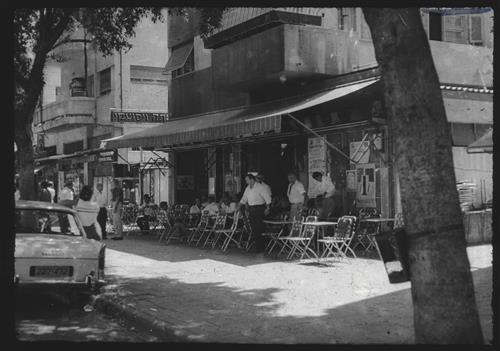 זמן דיזנגוף 2.11.26