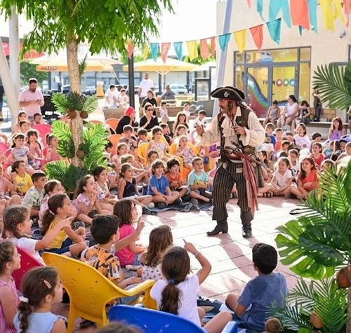 פורט כיף - אחר צהרים לכל המשפחה!